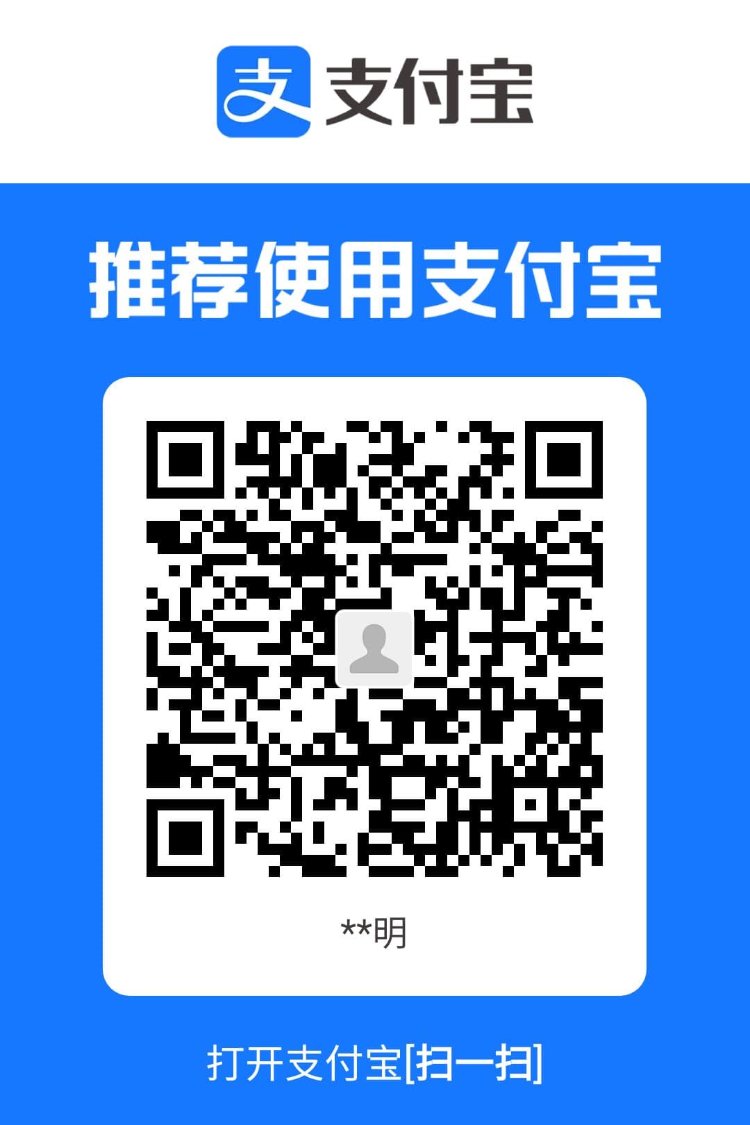 Alipay QR code